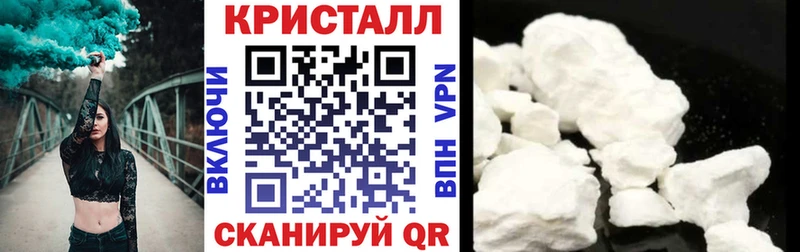 Amphetamine 98%  наркотики  Старая Купавна 