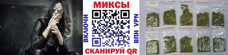 Бутират вода  Старая Купавна 