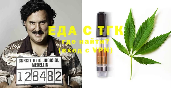 ECSTASY Козельск