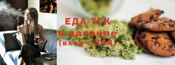 кокаин Кодинск
