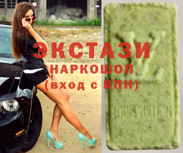 mdpv Козловка