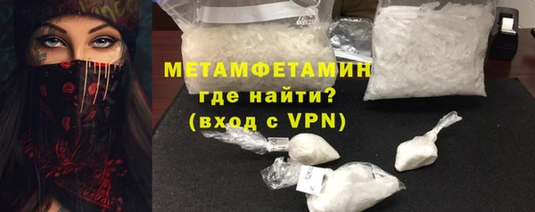 mdpv Козловка