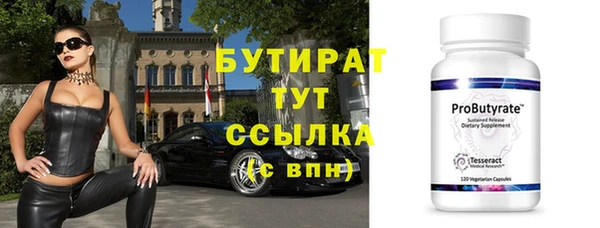 mdpv Козловка