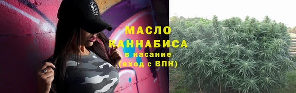 ECSTASY Козельск