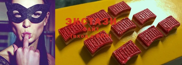 прущая мука Навашино