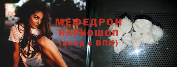 mdpv Козловка