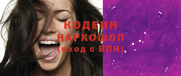 mdpv Козловка