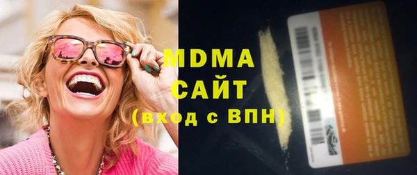 ECSTASY Козельск