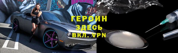 ECSTASY Козельск