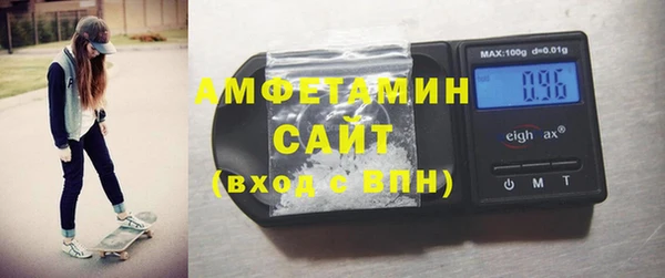 ECSTASY Козельск
