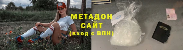 mdpv Козловка