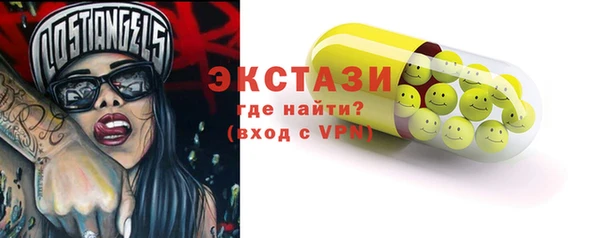 кокаин Кодинск