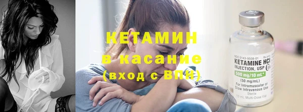 кокаин Кодинск