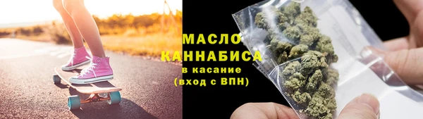 кокаин Кодинск