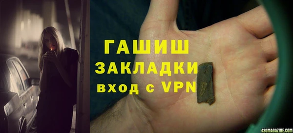 кокаин Кодинск