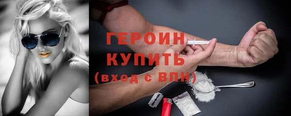 mdpv Козловка