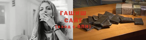 mdpv Козловка