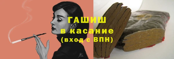 ECSTASY Козельск