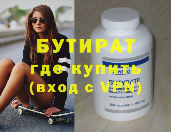 кокаин Кодинск