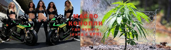 винт Россошь