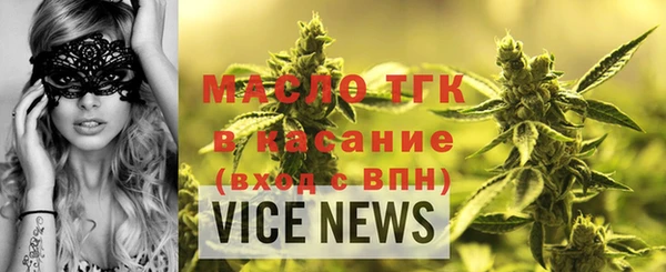 ECSTASY Козельск
