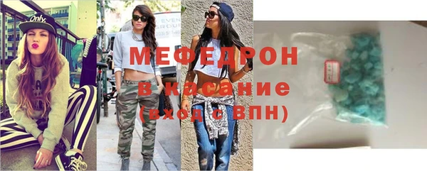 mdpv Козловка