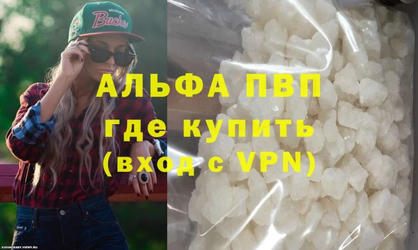 кокаин Кодинск