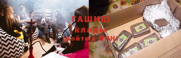 ECSTASY Козельск
