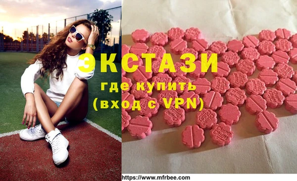 mdpv Козловка
