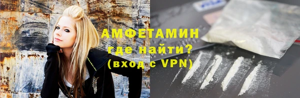 mdpv Козловка
