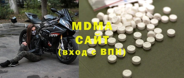 кокаин Кодинск