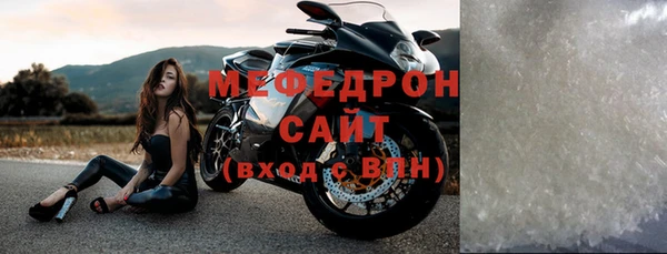 mdpv Козловка