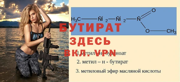 кокаин Кодинск