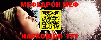 ГАЛЛЮЦИНОГЕННЫЕ ГРИБЫ Нальчик