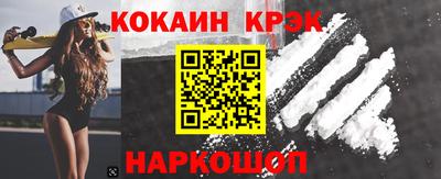 ГАЛЛЮЦИНОГЕННЫЕ ГРИБЫ Нальчик