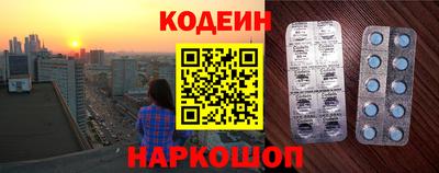 твердый Наро-Фоминск