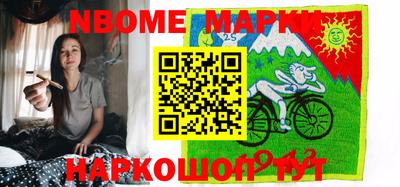 ГАЛЛЮЦИНОГЕННЫЕ ГРИБЫ Нальчик