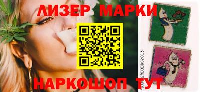 твердый Наро-Фоминск