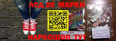 твердый Наро-Фоминск