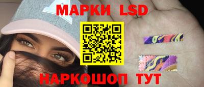 меф Нарткала