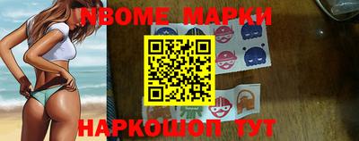 ГАЛЛЮЦИНОГЕННЫЕ ГРИБЫ Нальчик