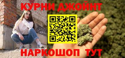 ГАЛЛЮЦИНОГЕННЫЕ ГРИБЫ Нальчик