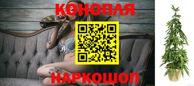твердый Наро-Фоминск