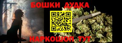 меф Нарткала