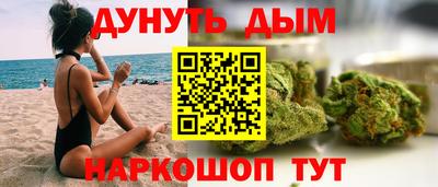 ГАЛЛЮЦИНОГЕННЫЕ ГРИБЫ Нальчик