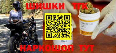 ГАЛЛЮЦИНОГЕННЫЕ ГРИБЫ Нальчик