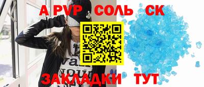 ГАЛЛЮЦИНОГЕННЫЕ ГРИБЫ Нальчик