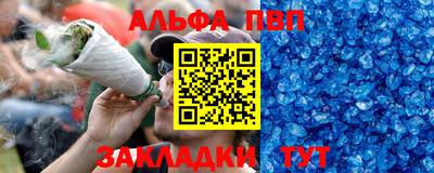 ГАЛЛЮЦИНОГЕННЫЕ ГРИБЫ Нальчик
