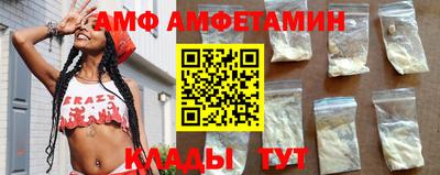 твердый Наро-Фоминск