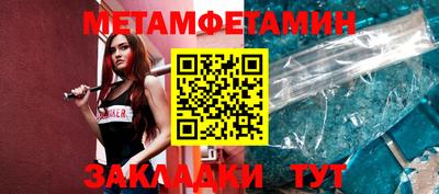 ГАЛЛЮЦИНОГЕННЫЕ ГРИБЫ Нальчик